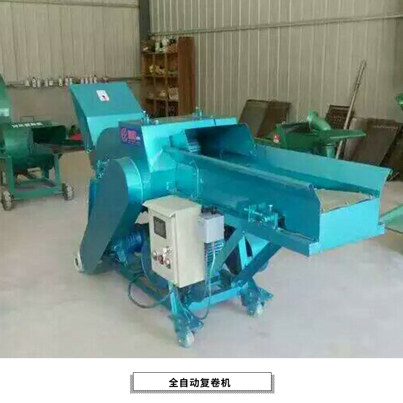 揉絲機，青貯秸稈牧草揉絲設備，飼料揉絲機 河北揉絲機，揉絲機供應商