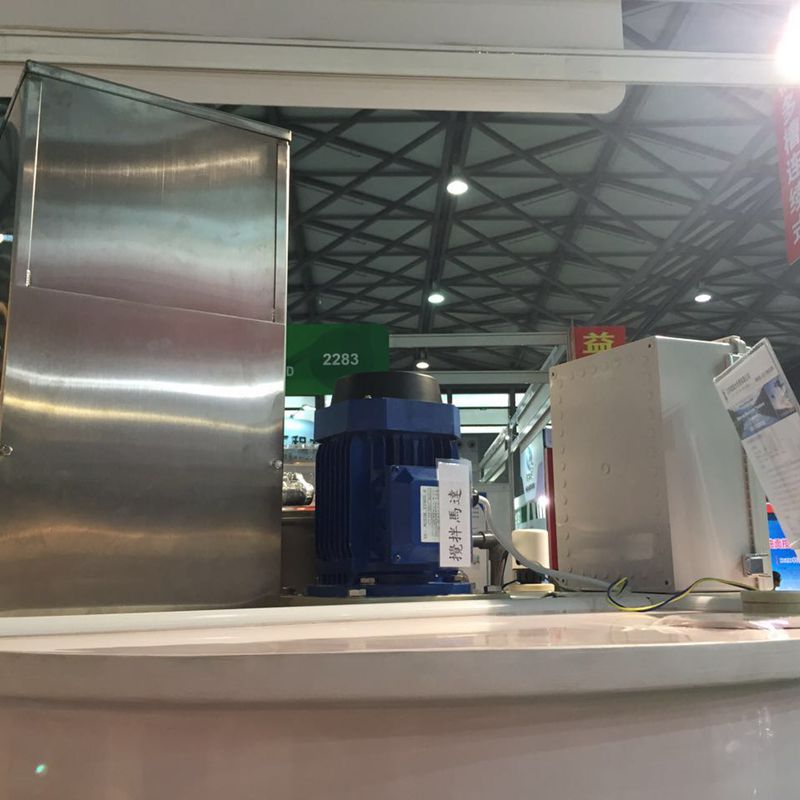 干粉全自動泡制機污水處理設(shè)備機