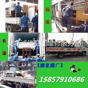 義烏海信空調(diào)維修加液加液拆裝15857910686