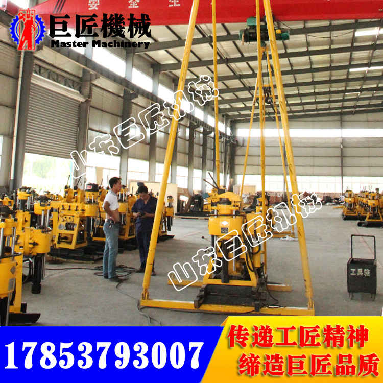 200米多功能打井機 HZ-200Y型全液壓打水井鉆機月銷百臺