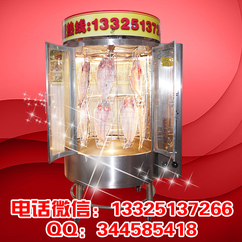 醉爐旋轉(zhuǎn)烤魚*了_湄公烤魚火了