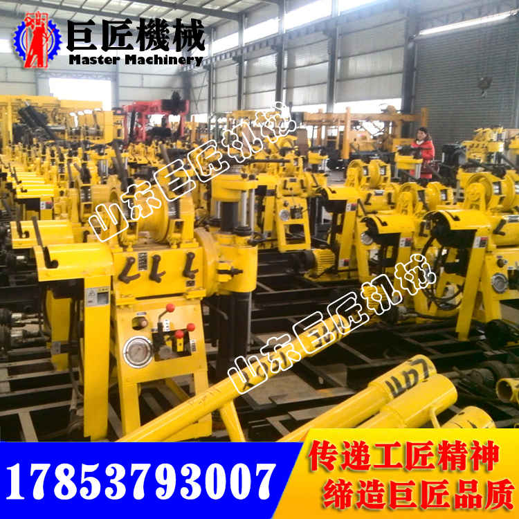 200米多功能打井機 HZ-200Y型全液壓打水井鉆機月銷百臺