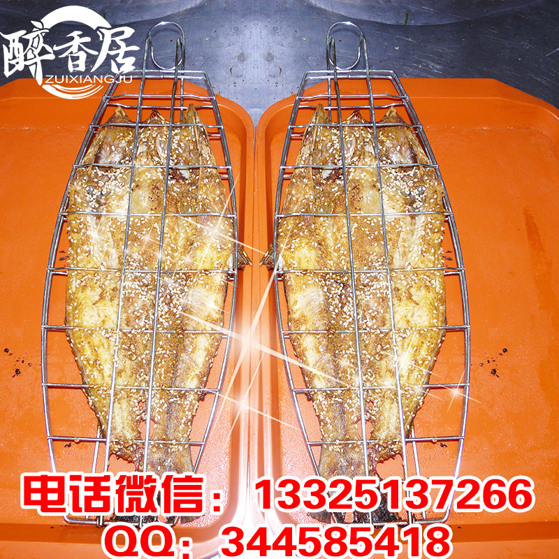 湖北醉爐烤魚加盟_湄公烤魚_醉爐烤魚_醉爐烤魚哪家好