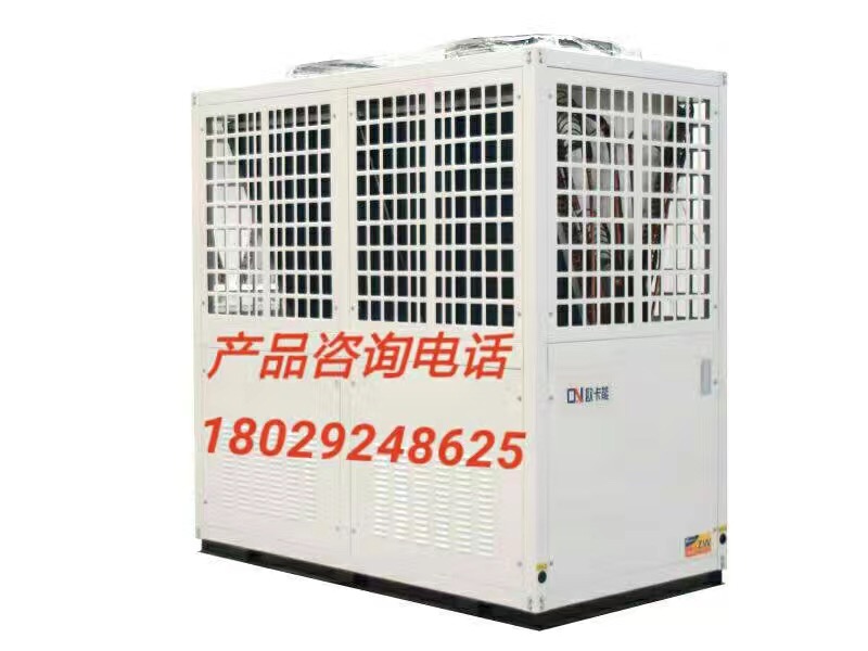 供應(yīng)空氣能熱泵熱水器能用于地暖的供暖嗎