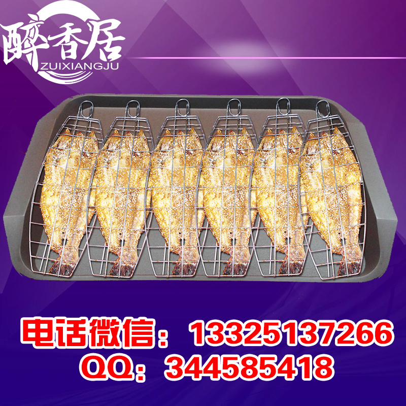 醉爐旋轉(zhuǎn)烤魚*了_湄公烤魚火了