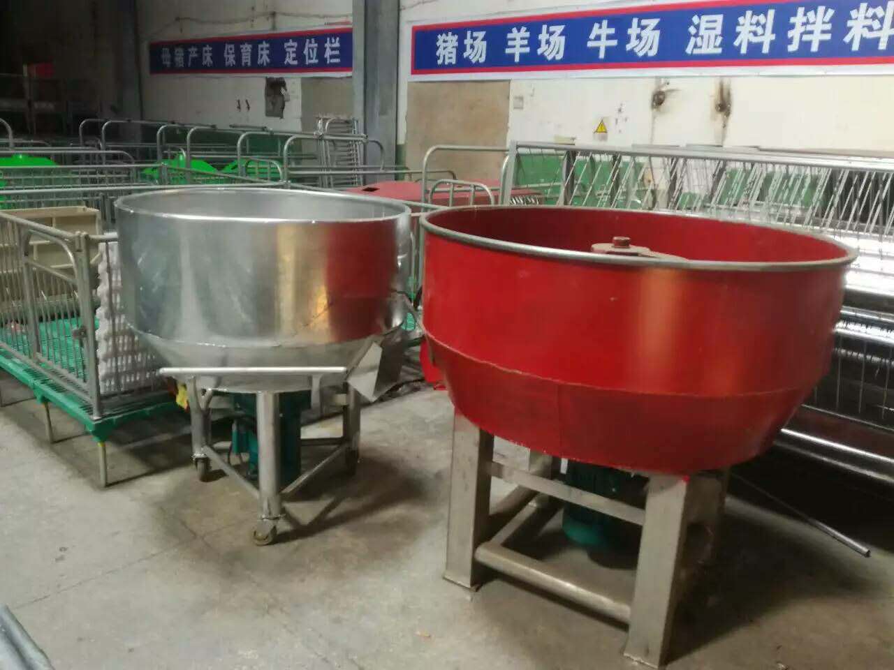 豬 牛 羊 干濕拌料機(jī)