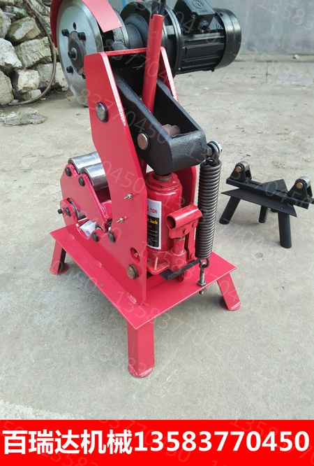 電動液壓切管機【13583770450來電咨詢】  電動液壓切管機