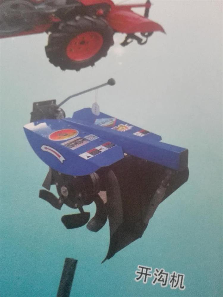 手扶開溝機(jī) 小型開溝機(jī) 手扶配套