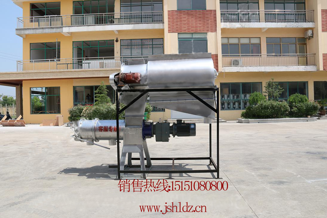 SL-7型固液分離機 SL-7型糞污處理設(shè)備 SL-7型豬糞處理設(shè)備