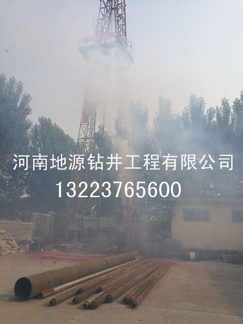 商丘打溫泉井廠家