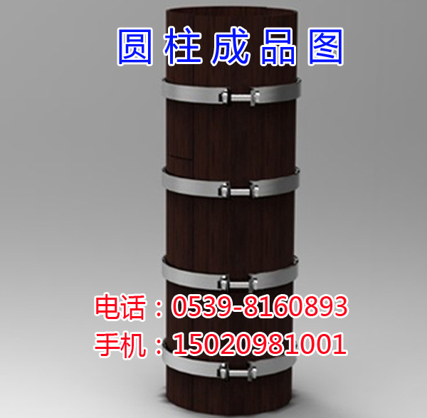 木質(zhì)圓模板自產(chǎn)自銷不翹曲不卷邊周轉(zhuǎn)次數(shù)高