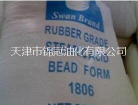 供應(yīng)硬脂酸1806印尼天鵝