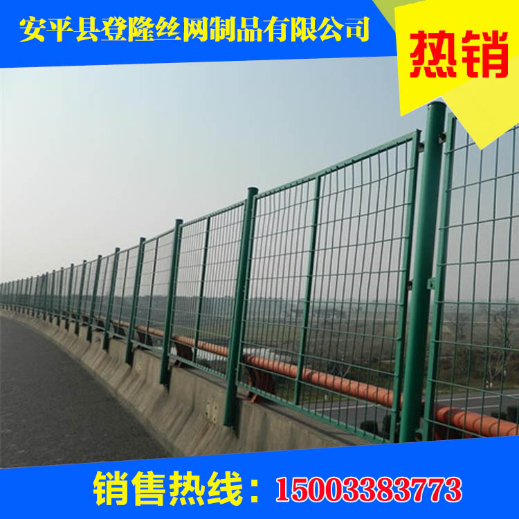 橋梁防拋網(wǎng)@橋防拋網(wǎng)@防拋網(wǎng)設(shè)計(jì)@防拋網(wǎng)作用-登隆網(wǎng)業(yè)