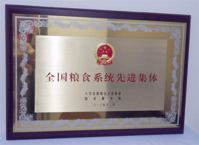 鈦金獎牌@佛山鈦金獎牌廠家定做@佛山鈦金獎牌供應(yīng)商電話@佛山鈦金獎牌批發(fā)價格