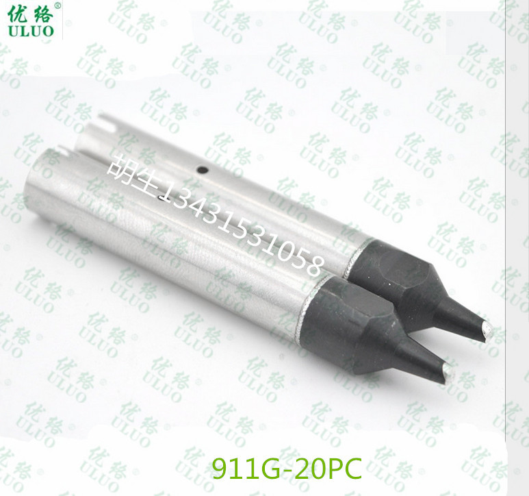 供應911G-24PC焊錫機烙鐵頭