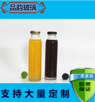 廠家供應(yīng)飲料瓶 果汁瓶 蘋果醋瓶 泡茶瓶 食品包裝玻璃瓶