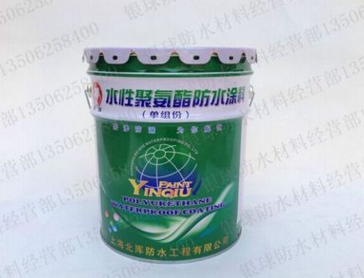 防水膠 防水膠涂料廠家 上海防水膠廠家 上海涂料廠家 防水膠上海廠家 堵漏防水膠