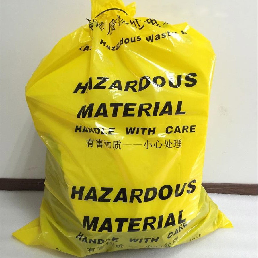 工業(yè)垃圾袋/防化垃圾袋/ 可定制