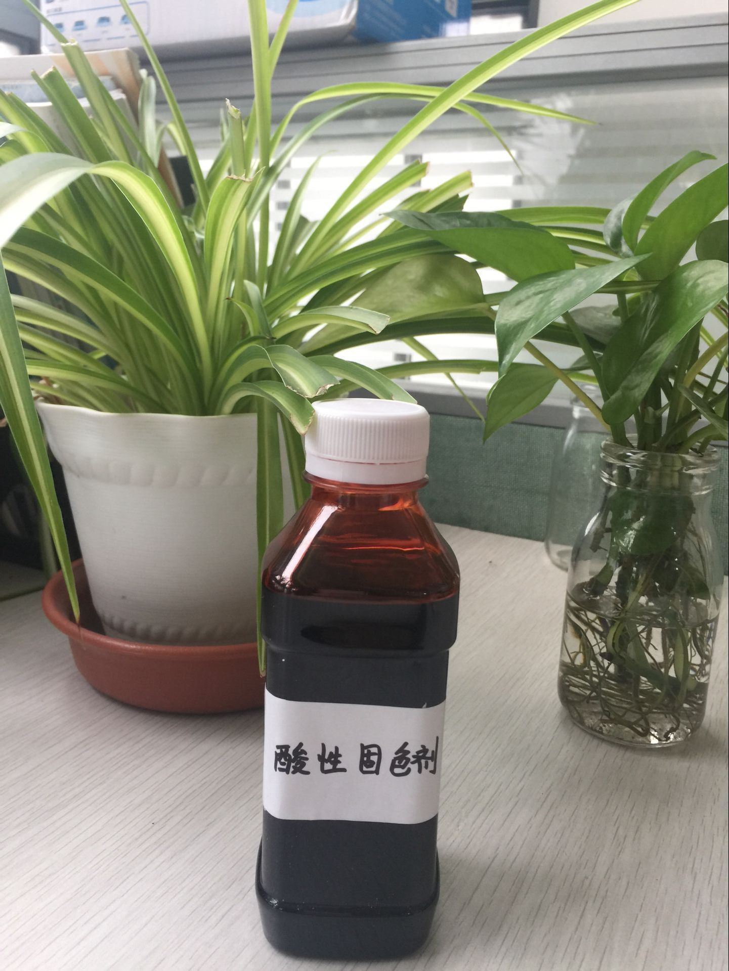 供應酸性固色劑批發(fā)_酸性固色劑廠價直銷_酸性固色劑供貨商_酸性固色劑