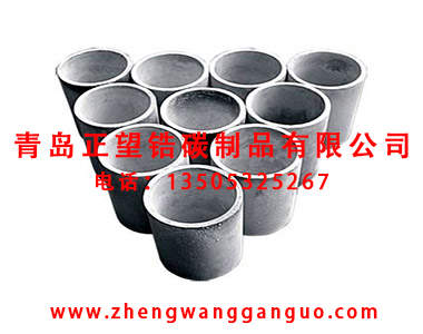 優(yōu)質(zhì)石墨坩堝廠家 碳化硅石墨坩堝良心供應(yīng)商 打造正望坩堝品牌