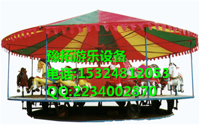 新款兒童折疊轉(zhuǎn)馬廠家 經(jīng)典好玩的旋轉(zhuǎn)木馬供貨商