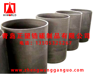 優(yōu)質(zhì)石墨坩堝廠家 碳化硅石墨坩堝良心供應(yīng)商 打造正望坩堝品牌