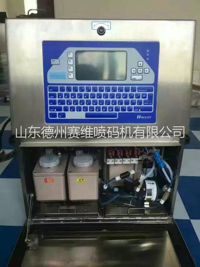 小字符噴碼機(jī)， 愛捷A-400小字符噴碼機(jī)，墨水噴碼機(jī)