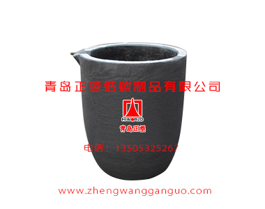 全國廠家直銷 熔煉*石墨坩堝 有色金屬熔煉存儲(chǔ)碳化硅石墨坩堝