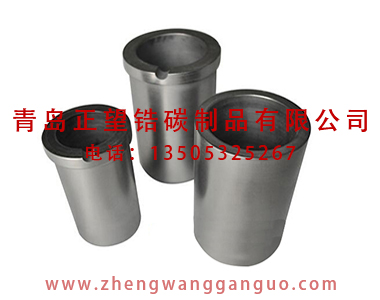 優(yōu)質(zhì)石墨坩堝廠家 碳化硅石墨坩堝良心供應(yīng)商 打造正望坩堝品牌