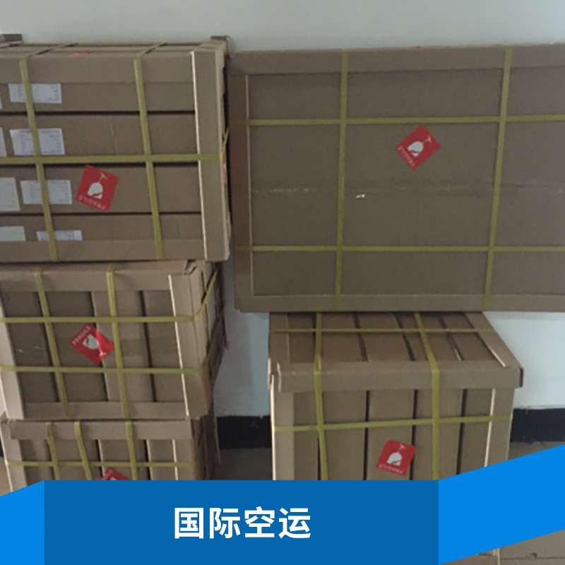 供應深圳DHL運輸到英國國際快遞服務，中國出口到英國快遞價格查詢