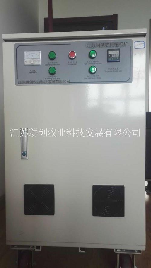 椰糠消毒* 臭氧水 臭氧水機(jī)器