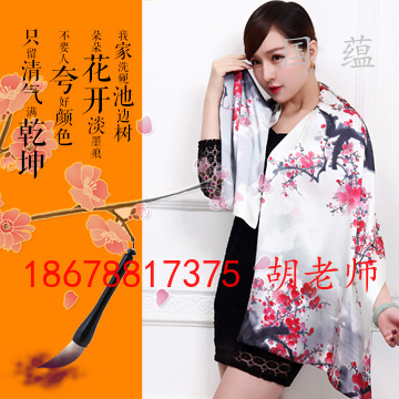 嫘祖文化 濟(jì)南真絲絲巾定制