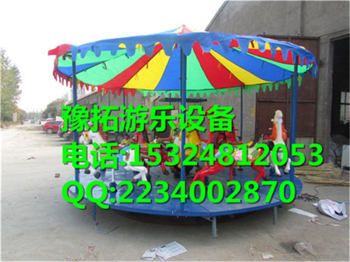 新款兒童折疊轉(zhuǎn)馬廠家 經(jīng)典好玩的旋轉(zhuǎn)木馬現(xiàn)貨
