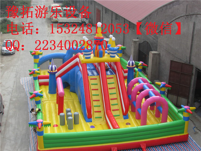 有趣好玩的充氣城堡 120平充氣大滑梯廠家報價