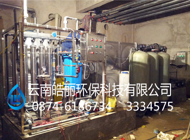 地下水過濾-地下水除鐵錳設(shè)備云南皓麗環(huán)保更專業(yè)