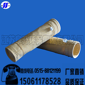 耐高溫玻纖除塵布袋