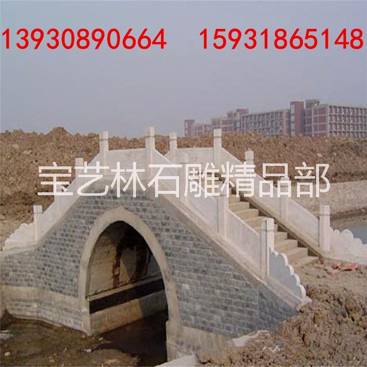 漢白玉石雕盤龍柱 漢白玉石雕盤龍柱 蟠龍柱石雕 漢白玉石雕盤龍柱 蟠龍柱石雕加工