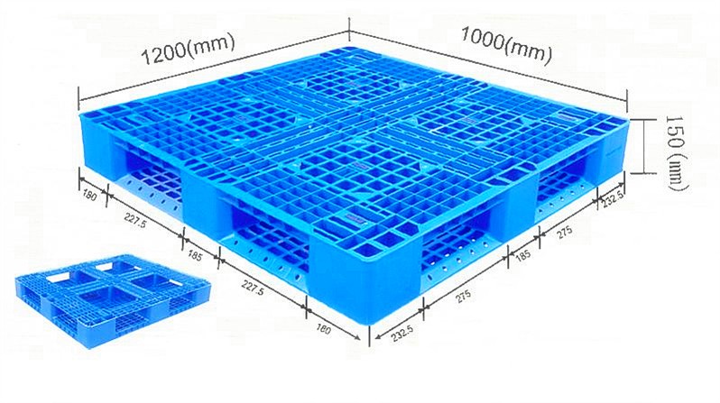 吉林藍(lán)鑫廠家直銷九臺(tái)塑料托盤(pán)（QS?GMP)叉車周轉(zhuǎn)防潮*