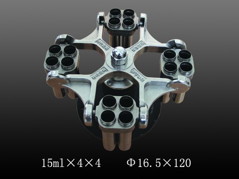 DT5-2B型通用離心機(jī)
