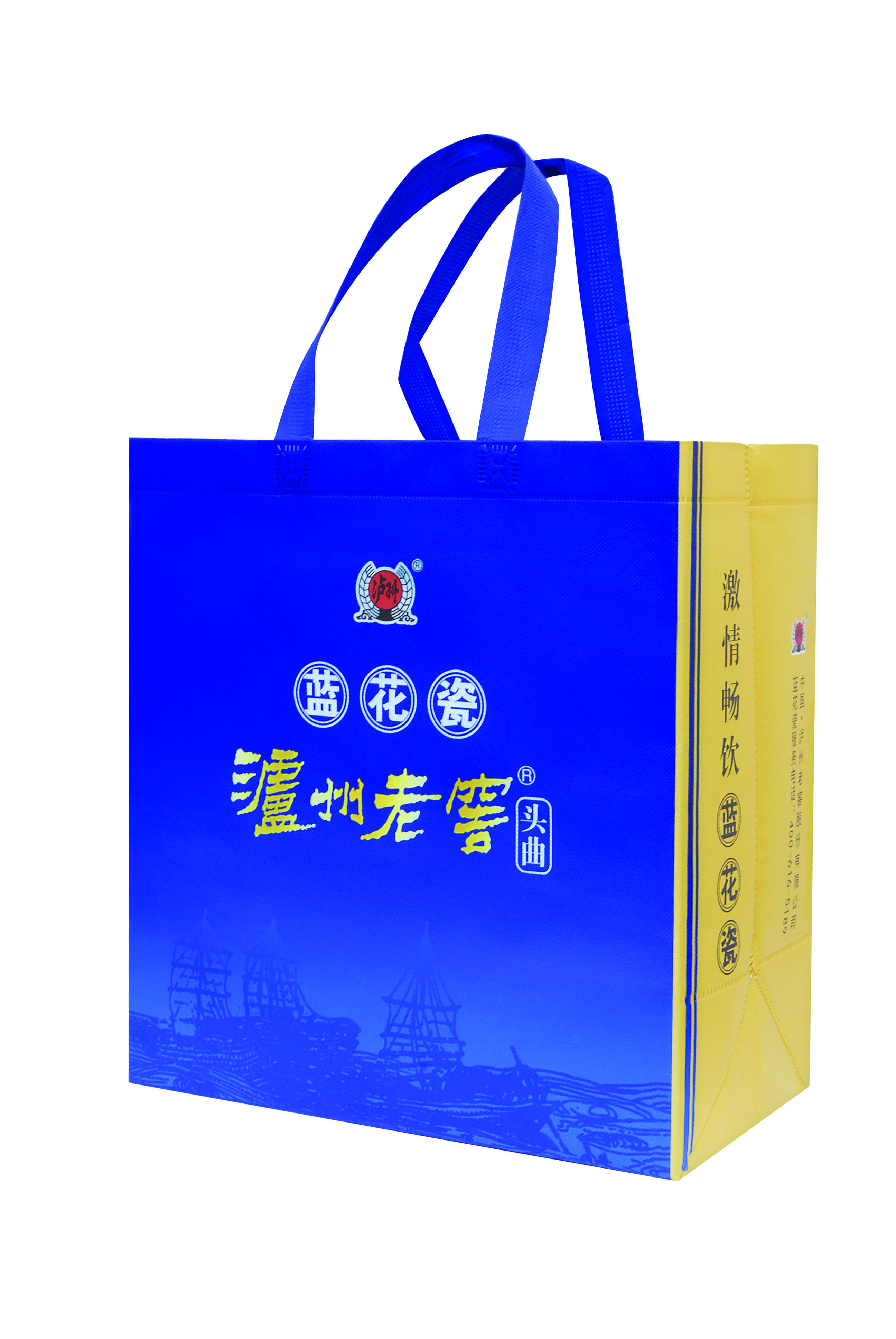 環(huán)保無紡布購物袋廠家定制無紡布覆膜袋手提購物袋 可免費設計 無紡布環(huán)保廣告袋