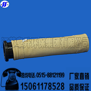 水泥廠用除塵布袋