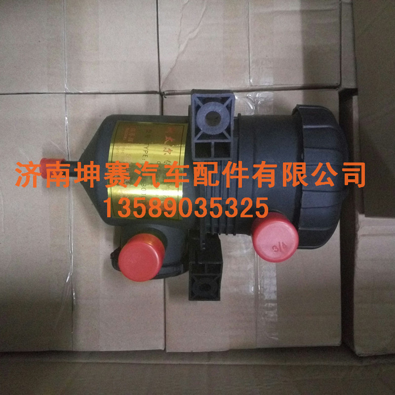 612630060015濰柴發(fā)動機斯太爾油氣分離器