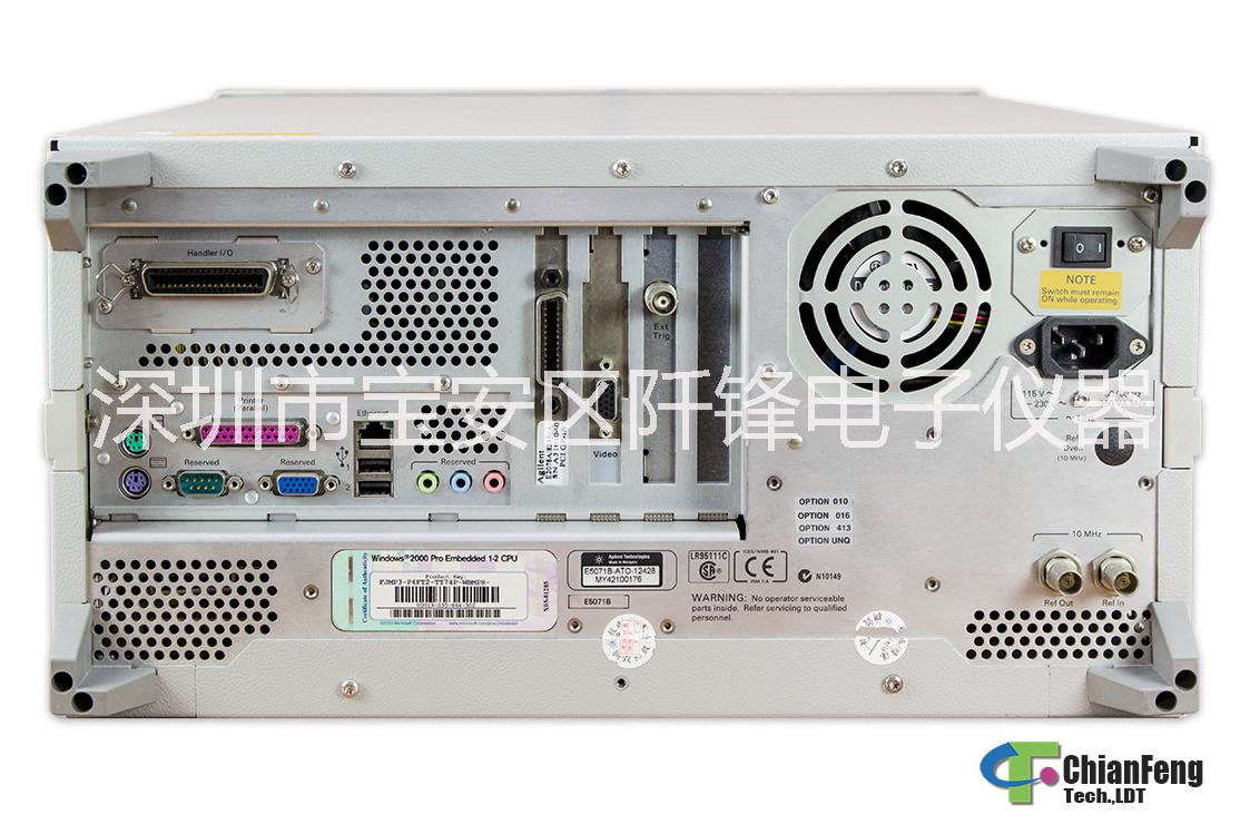 銷售二手網(wǎng)絡分析儀E5071B，優(yōu)惠價E5071B?。。?  title=