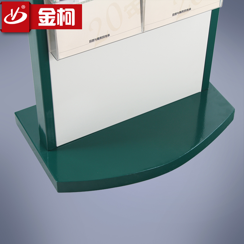 供應(yīng)銀行鐵烤漆資料zl-063 大堂折頁展示架 亞克力多層宣傳架 立式資料架批發(fā)