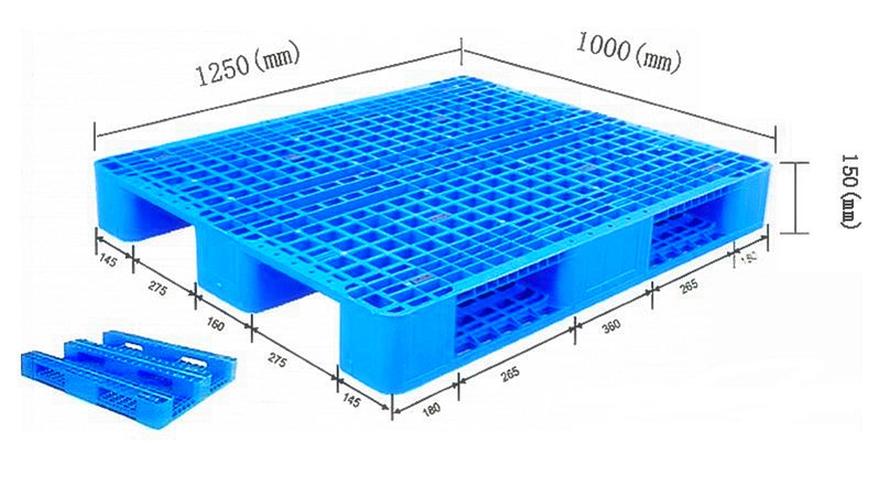 吉林藍鑫主營敦化塑料托盤 大安塑料托盤（廠家）直銷中