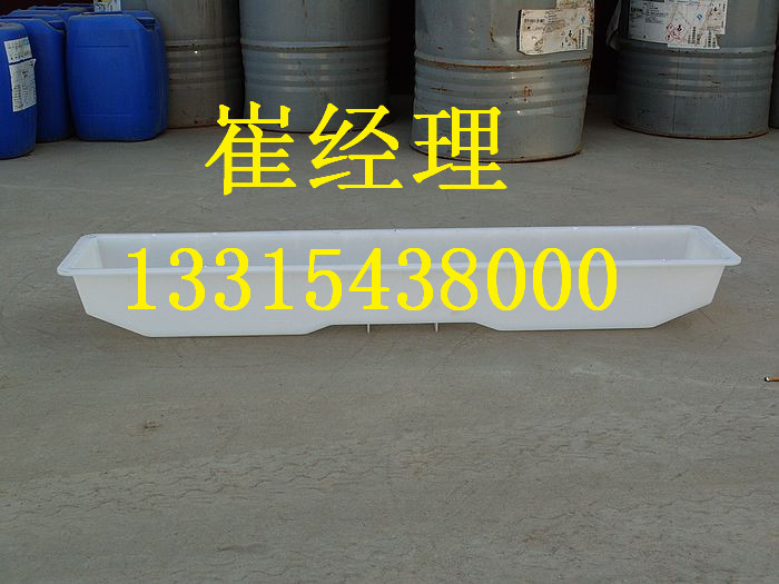 道軌塑料模具廠家地址