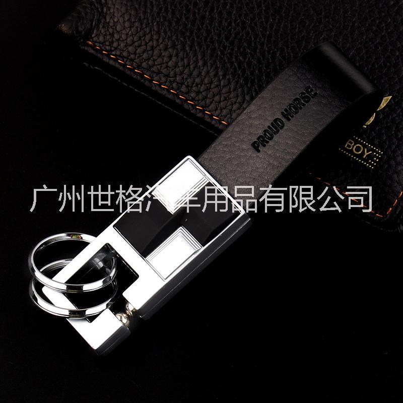傲瑪鑰匙扣智能藍牙防丟鑰匙扣防丟器防掉報警鑰匙扣防掉鑰匙扣 智能鑰匙扣 智能鑰匙扣防丟