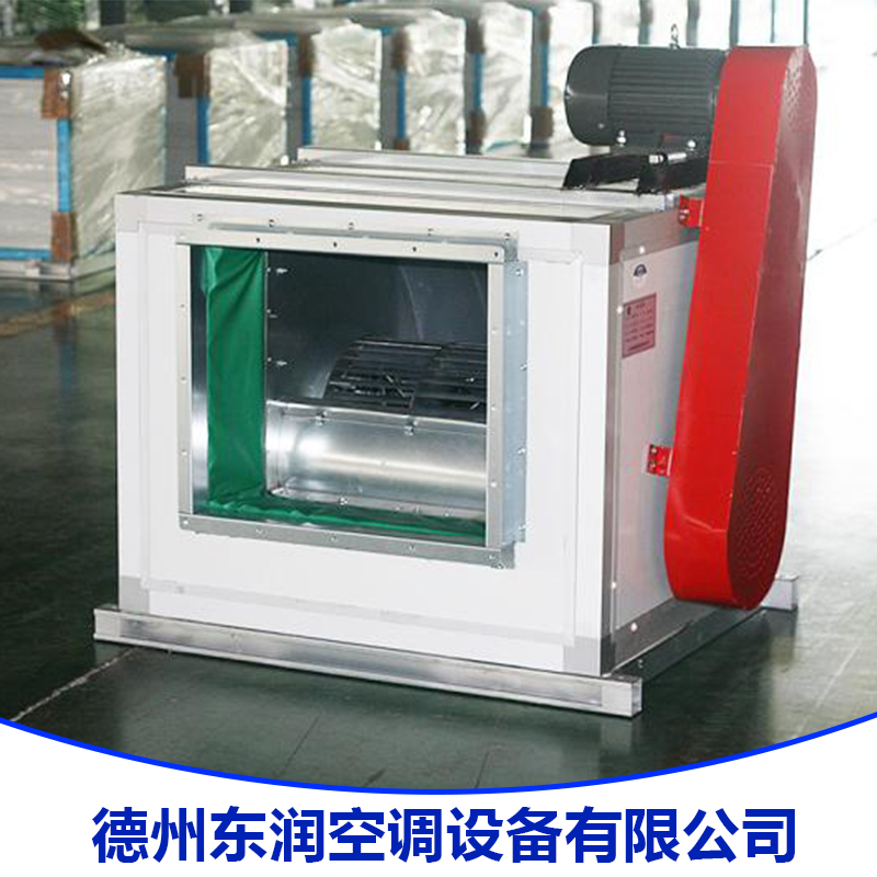 消防排煙設(shè)備 消防高溫排煙風(fēng)機(jī)皮帶式風(fēng)機(jī)箱廠家直銷