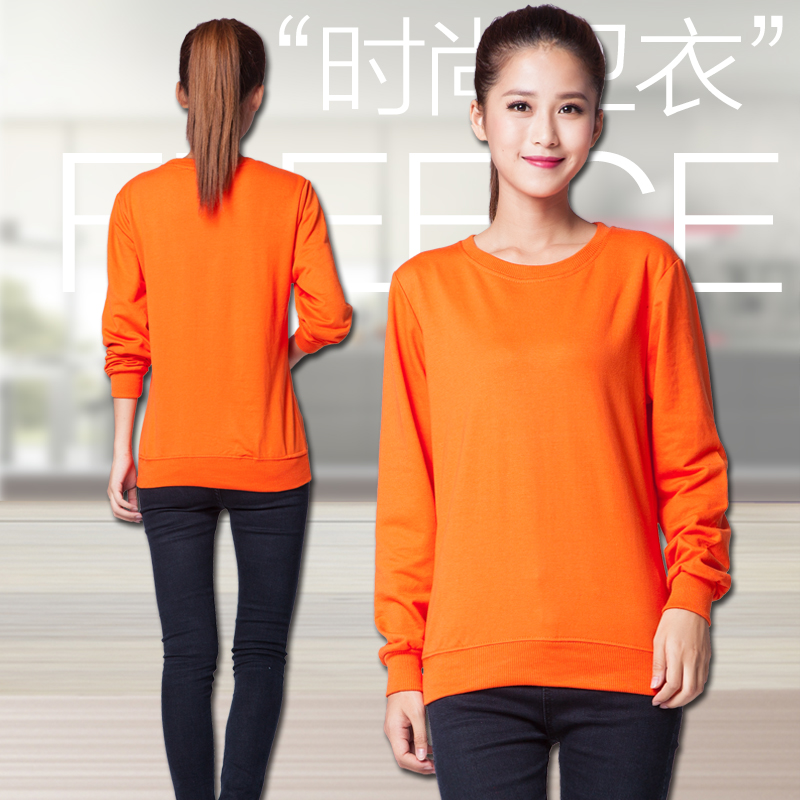 新款春秋裝男式女式毛圈頭套圓領(lǐng)衛(wèi)衣定制時(shí)尚韓版休閑工作服班服團(tuán)隊(duì)活動(dòng)聚會(huì)廠家空白衫批發(fā)