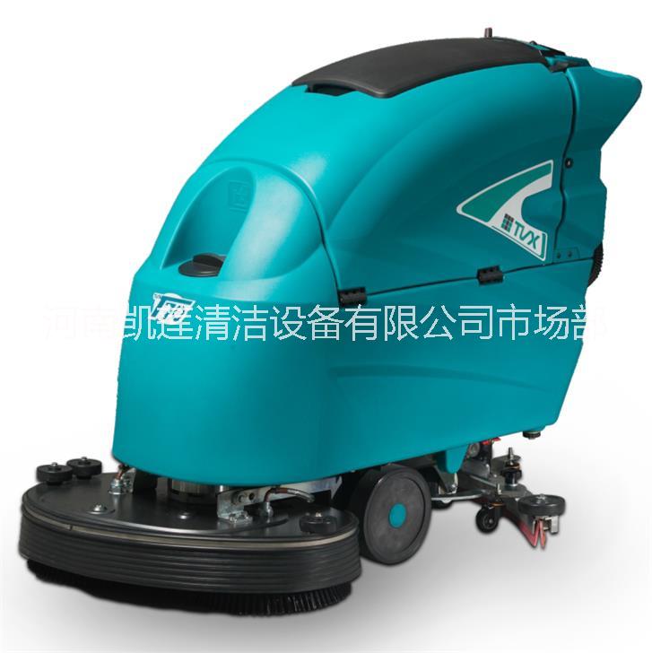 河南鄭州地鐵站機場全自動洗地機，適用于各種地面的洗地機